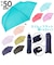 【当商品送料無料】折りたたみ傘 50cm Sheil&Sheil シェイルシェイル 通販 レディース メンズ 軽量 軽い スリムタイプ