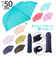 【当商品送料無料】折りたたみ傘 50cm Sheil&Sheil シェイルシェイル 通販 レディース メンズ 軽量 軽い スリムタイプ