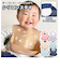 【当商品送料無料】アエナック Aenak スタイ 男の子 通販 女の子 エプロン シリコン ビブ ポケット お食事 よだれかけ コンパクト 持ち運び