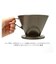【当商品送料無料】コーヒー ドリッパー 通販 コーヒードリッパー おしゃれ 珈琲ドリッパー SUS coffee サスコーヒー コーヒーかす
