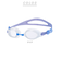 【当商品送料無料】ゴーグル 水泳 大人 通販 フィットネスゴーグル スイミングゴーグル SW31 SWANS スワンズ スイムグラス おしゃれ