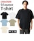 【当商品送料無料】tシャツ 半袖 通販 メンズ レディース ブランド ユナイテッドアスレ 9.1オンス united athle 441101