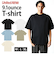 【当商品送料無料】tシャツ 半袖 通販 メンズ レディース ブランド ユナイテッドアスレ 9.1オンス united athle 441101