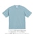 【当商品送料無料】tシャツ 半袖 通販 メンズ レディース ブランド ユナイテッドアスレ 9.1オンス united athle 441101