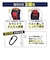【当商品送料無料】カラビナ ミニ ポーチ 通販 小物入れ スマホ メンズ ワークポーチ ミニポーチ スマホポーチ 6.1インチ ベルトポーチ