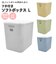 【当商品送料無料】収納ボックス フタ付き おしゃれ 通販 L Lサイズ 蓋付き 蓋 フタカバー フタ 収納ケース ソフトボックス 整理用品 収納