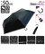 【当商品送料無料】傘 日傘 晴雨兼用 レディース 通販 50cm 折り畳み傘 折りたたみ傘 日傘 雨傘 晴雨兼用 雨晴兼用 レディース傘 UVカット