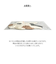 【当商品送料無料】抱き枕 通販 ジュニアサイズ 癒し ごろごろ ふわふわ もちもち 柔らかい やわらかい もっちり 巣ごもり 床ごこち ゴリラ