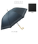 【当商品送料無料】傘 レディース ブランド 長傘 通販 晴雨兼用傘 約 60cm 58cm アテイン おしゃれ 日傘 ジャンプ傘 耐風傘 強風