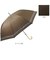 【当商品送料無料】傘 レディース ブランド 長傘 通販 晴雨兼用傘 約 60cm 58cm アテイン おしゃれ 日傘 ジャンプ傘 耐風傘 強風