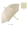 【当商品送料無料】傘 レディース ブランド 長傘 通販 晴雨兼用傘 約 60cm 58cm アテイン おしゃれ 日傘 ジャンプ傘 耐風傘 強風