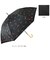 【当商品送料無料】傘 レディース ブランド 長傘 通販 晴雨兼用傘 約 60cm 58cm アテイン おしゃれ 日傘 ジャンプ傘 耐風傘 強風