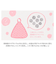 【当商品送料無料】ベビーマグちゃん 通販 3個セット 3個 ジッパーバック まぐちゃん 洗たく 洗濯 マグネシウム ギフト ギフト ピンク イエロー
