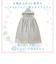 【当商品送料無料】バスタオル フード付き 通販 ラップタオル バスローブ 女の子 キッズ 巻きタオル 大人 ポンチョ タオル 子供用 プール 吸水