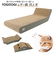 【当商品送料無料】爪とぎ 猫 通販 爪研ぎ つめとぎ ダンボール ベッド 段ボール 可愛い ユニーク ペット おもちゃ ネコ ねこ おしゃれ