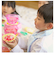 【当商品送料無料】エジソンママ EDISON mama ぷにょぷにょクッキング 通販 料理 女の子 ままごと ごっこ 作る おもちゃ 玩具 知育