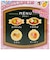 【当商品送料無料】エジソンママ EDISON mama ぷにょぷにょクッキング 通販 料理 女の子 ままごと ごっこ 作る おもちゃ 玩具 知育
