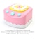 【当商品送料無料】エジソンママ EDISON mama ぷにょぷにょクッキング 通販 料理 女の子 ままごと ごっこ 作る おもちゃ 玩具 知育
