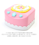 【当商品送料無料】エジソンママ EDISON mama ぷにょぷにょクッキング 通販 料理 女の子 ままごと ごっこ 作る おもちゃ 玩具 知育