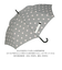 【当商品送料無料】ダンケ Danke 長傘 通販 軽量 晴雨兼用 雨傘 日傘 傘 かさ UV 紫外線カット 撥水 抗菌 ユニセックス スタイリッシュ