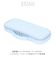【当商品送料無料】ペンケース 大容量 通販 コンパクト 合皮 軽量 筆入れ 筆入 筆箱 収納力 ペンホルダー 文具 丈夫 レイメイ藤井 コンパス