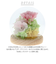 【当商品送料無料】お供え プリザーブドフラワー ガラスドーム 通販 四季 暦  供養 仏花 供え花 献花 ドームタイプ ドーム プリザ 長持ち 飾り