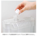 【当商品送料無料】加湿器 除菌剤 通販 加湿器タンク タンク カビ対策 アロマの香り 加湿器用除菌 殺菌 洗浄剤 除菌水 除菌液 日本製 ユーカリ