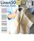 【当商品送料無料】キッチンクロス リネン 通販 キッチンタオル コットン リネン混 ガーゼタオル 2重ガーゼ 吸水 速乾 LINEN50りネン50