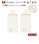 【当商品送料無料】おくるみ 通販 新生児 沐浴 フード付きバスタオル ベビーバスタオル バスタオル 今治タオル 出産祝い お風呂上り オーガニック