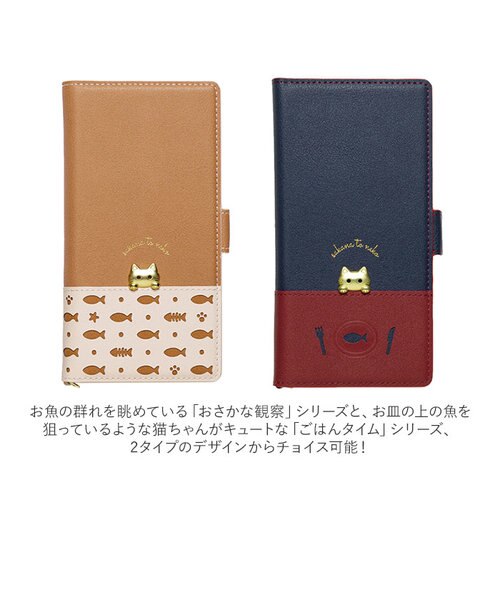 9978サカナおまとめ商品 おかいもの おさかなセット | MotherMoon Shop