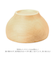 【当商品送料無料】お椀 木製 l 通販 おしゃれ おわん ボウル 食器 お皿 おしゃれ ナチュラル 味噌汁 スープ サラダボウル デザートボウル