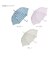 【当商品送料無料】傘 レディース 長傘 通販 58cm 長傘 可愛い amusant sous la pluie 軽量 シンプル おしゃれ 大人