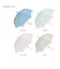 【当商品送料無料】傘 レディース 長傘 通販 58cm 長傘 可愛い amusant sous la pluie 軽量 シンプル おしゃれ 大人