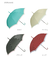 【当商品送料無料】傘 レディース 長傘 通販 58cm 長傘 可愛い amusant sous la pluie 軽量 シンプル おしゃれ 大人