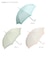 【当商品送料無料】傘 レディース 長傘 通販 58cm 長傘 可愛い amusant sous la pluie 軽量 シンプル おしゃれ 大人