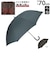 【当商品送料無料】傘 強い メンズ 通販 大きい 雨傘 長傘 風に強い 70cm 70センチ 70 クロス骨 強い 強風 対応 レディース 男女兼用