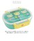 【当商品送料無料】弁当箱 1段 ドーム型 360ml 通販 レンジ対応 食洗機OK 抗菌 お弁当箱 子供 一段 ランチボックス 女の子 男の子