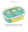 【当商品送料無料】弁当箱 1段 ドーム型 360ml 通販 レンジ対応 食洗機OK 抗菌 お弁当箱 子供 一段 ランチボックス 女の子 男の子