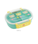 【当商品送料無料】弁当箱 1段 ドーム型 360ml 通販 レンジ対応 食洗機OK 抗菌 お弁当箱 子供 一段 ランチボックス 女の子 男の子
