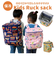【当商品送料無料】リュック こども 通販 スクエア 子供 子ども こども キッズ 子供用 スクエア型 保冷 小物入れ バッグ バック かばん