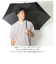 【当商品送料無料】マブ mabu 折りたたみ傘 メンズ 通販 6本骨 軽量 丈夫 UV UVカット 晴雨兼用 雨晴兼用 雨傘 日傘 かさ 傘 大きめ