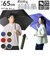 【当商品送料無料】マブ mabu 折りたたみ傘 メンズ 通販 6本骨 軽量 丈夫 UV UVカット 晴雨兼用 雨晴兼用 雨傘 日傘 かさ 傘 大きめ