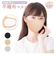 【当商品送料無料】不織布マスク スパンレース 通販 マスク 不織布 立体 カラー 不織布マスク おしゃれ 個包装 30枚 使い捨てマスク