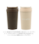 【当商品送料無料】タンブラー 保温 保冷 蓋付き コーヒー 通販 350ml マイボトル コーヒータンブラー SUS coffee サスコーヒー
