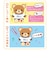 【当商品送料無料】しゃべる ぬいぐるみ 通販 おしゃべりぬいぐるみ 動くおもちゃ パンダのくうちゃん くまのそらちゃん 動く 人形 かわいい 動物