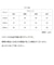 【当商品送料無料】ユナイテッドアスレ UnitedAthle トレーナー キッズ 無地 通販 長袖 男の子 女の子 スウェット 厚手 10.0オンス