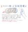 【当商品送料無料】アイマスク ホット 繰り返し使える 通販 サンバーナー ホット 温め 吸湿 発熱 ふかほわ 洗える 手洗い 持ち運び スリム