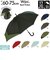 【当商品送料無料】wpc 傘 通販 長傘 雨傘 ジャンプ傘 メンズ レディース 晴雨兼用 uvカット 日傘 大きい 60cm おしゃれ ユニセックス