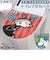 【当商品送料無料】トイレ フタカバー ムーミン 通販 トイレカバー ふたカバー 蓋カバー 兼用フタカバー MOOMIN ミイ リトルミイ おしゃれ