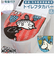 【当商品送料無料】トイレ フタカバー ムーミン 通販 トイレカバー ふたカバー 蓋カバー 兼用フタカバー MOOMIN ミイ リトルミイ おしゃれ